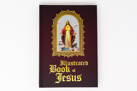 Leatherette Book of Jesus.