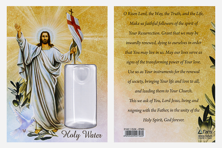 Holy Water Vial.