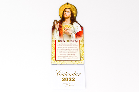 Sacred Heart of Jesus  - Calendar 2022.